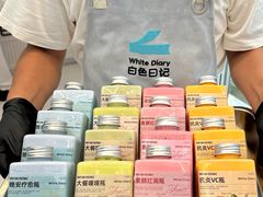 -白色日记·手作酸奶(麦凯乐店)