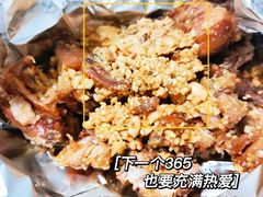 -老黄记手撕烤兔(玉林街店)