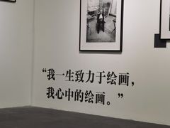 -上海市普陀区文化馆