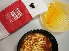 -永和大王(巨峰路店)