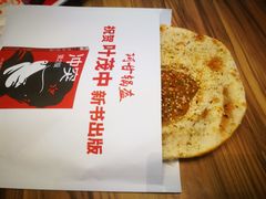 -食悦天美食广场(西安CityOn熙地港购物中心店)
