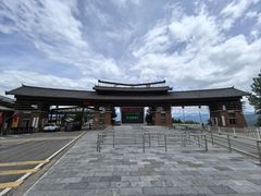 -丽江泸沽湖景区