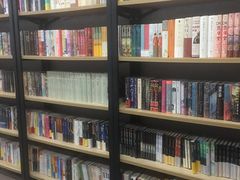 -福荫书店