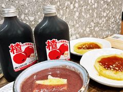 红豆年糕-小满手工粉(北京来福士店)