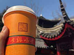 -鸡鸣赐茶(鸡鸣寺路店)