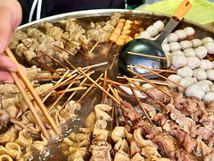 -马记大锅煮(总店)