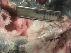 -水邑嘉年华酒店·中餐部(鄄城店)