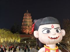 -大雁塔文化休闲景区-北广场