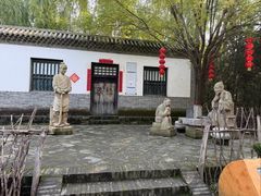 -大槐树寻根祭祖园