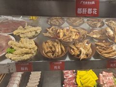 -厂花素芬九宫格火锅(益州大道店)