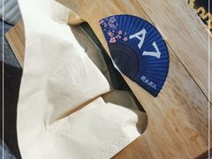 -将太无二·北美传奇寿司(荟聚购物中心西红门店)