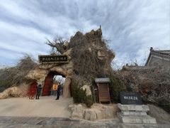 -大槐树寻根祭祖园