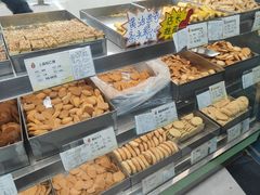 -上海哈尔滨食品厂(淮海中路店)