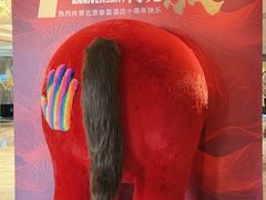 -北京泰富酒店-柏景轩中餐厅