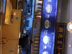 -文叔·湖北名小吃·小龙虾(华强北店)