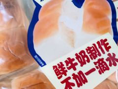 -山姆会员商店(大连店)
