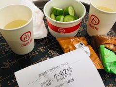 -海底捞火锅(凯德广场店)
