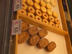 -嘉华鲜花饼(束河店)
