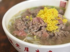 -潮镇老尾牛杂(环城西路店)