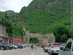 -北京上方山国家森林公园