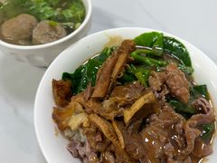 -彬记牛肉粿