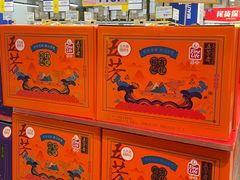 -麦德龙(青羊店)