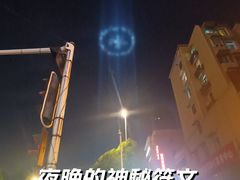 -光谷广场