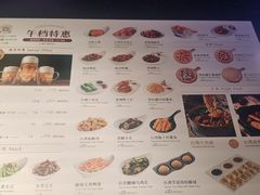 -纯K(打浦桥店)