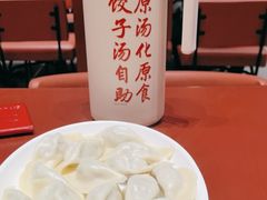 -喜家德虾仁水饺(开发区万达店)