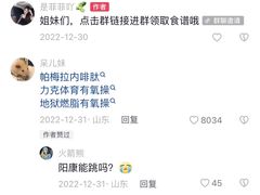 -海马体照相馆丨大师(青岛万象城店)