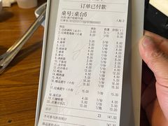 -傣妹火锅(建军东路店)