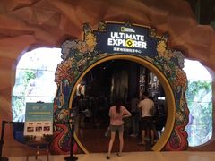 -珠海横琴国家地理探险家中心(创新方)