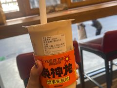 -放哈·甜醅子奶茶创造者(正宁路店)
