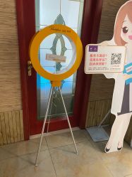 -丽都整形美容医院·全国连锁旗舰店