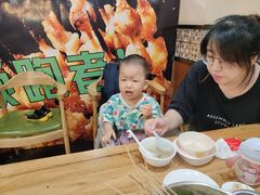 -洪忠涮烤王(嵩山路店)