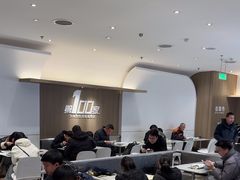 -大米先生(龙湖上城天街店)