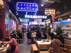 -卤校长老火锅(绿地468店)