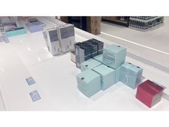 -自贸区跨境购物免税店(越秀滨海隽城商业广场店)