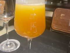 -MEDISN·药厂