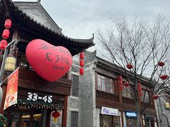 -即墨古城
