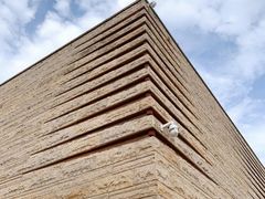 -盘龙城国家考古遗址公园