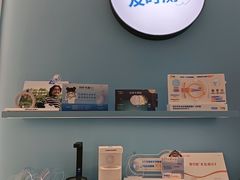 -宝岛眼镜·星创视光中心·林德伯格·奢品集合(北京世纪金源店)