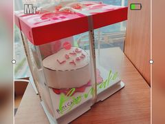 -BONCAKE裱花蛋糕(万象汇店)