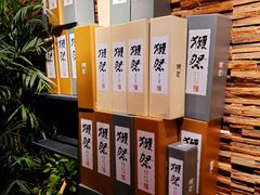 -甲丁酒肆.特色烧鸟
