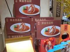 -顺峰(阜成店)