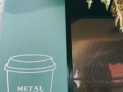 -METAL HANDS(五道营店)