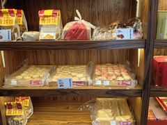 -祥禾饽饽铺·中式糕点(天津河东美福园店)