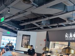 -新太二·鲜料川菜(晶耀前滩店)