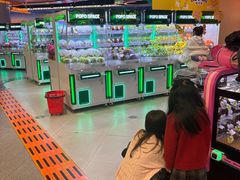 -铜锣湾国际购物中心
