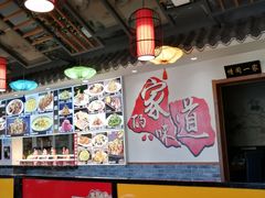 -大胡同天津菜·海肠捞饭·津门皮皮虾锅贴一绝(西姜井店)